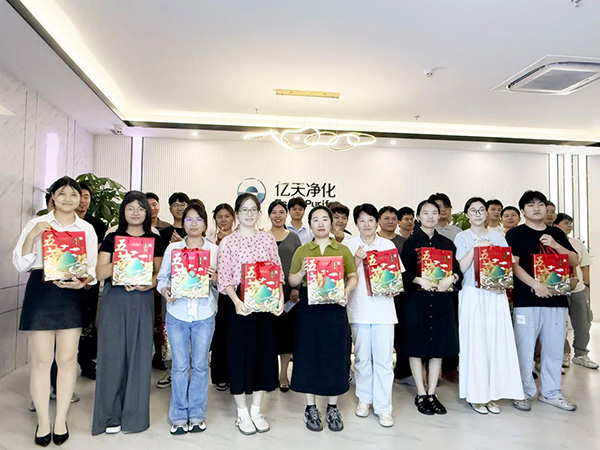 粽情端午，茶暖時(shí)光｜這份心意請查收